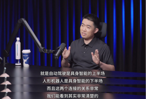 From Building Cars to 'Building Humans': Li Xiang Unveils a New Decade Strategy