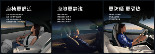 Xiaomi, Xiaomi YU7 Family Upgrade: Standard Edition Enters Market at 233,500 Yuan, GT Edition at 389,900 Yuan