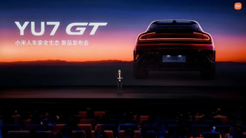 Xiaomi EV's Second Half: Lei Jun to Bet Another 200 Billion
