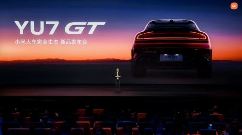 Xiaomi EV's Second Half: Lei Jun to Bet Another 200 Billion