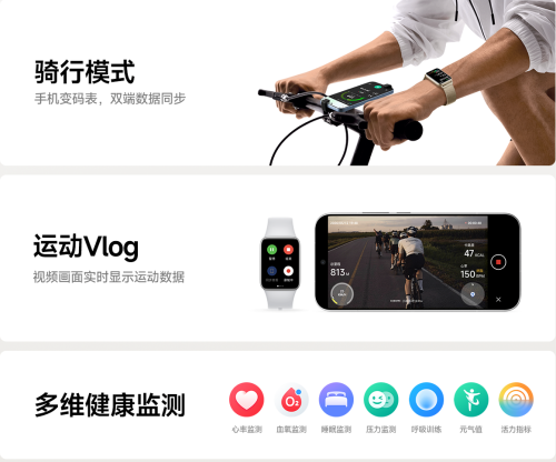 Xiaomi YU7, Takes on Model Y Again