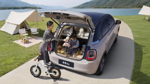 Wuling Bingo Pro Officially Launches: Starting at 56,800 Yuan, Over 80 Standard Features Across the Lineup