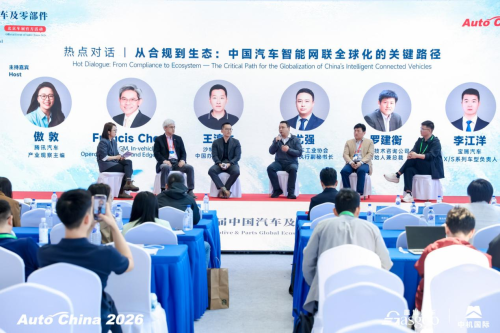 From Compliance to Ecosystem: Chinese Auto Globalization Requires a 'Triple Jump'