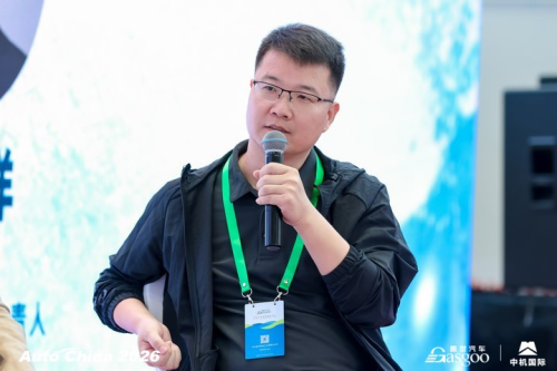 From Compliance to Ecosystem: Chinese Auto Globalization Requires a 'Triple Jump'