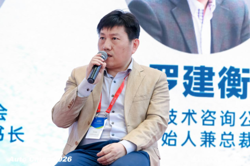 From Compliance to Ecosystem: Chinese Auto Globalization Requires a 'Triple Jump'