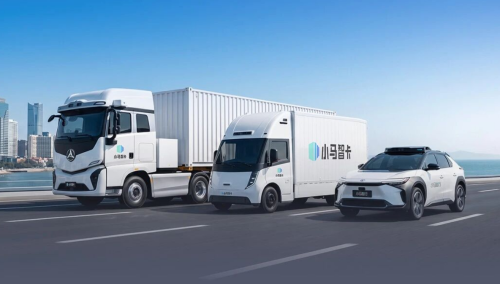 Pony.ai Q1 2026 Financial Results: Robotaxi Quarterly Revenue Hits Record High, Raises Full-Year Targets