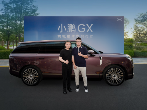XPENG GX Begins Initial Owner Deliveries