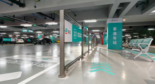 IPO, EnjoyGo Technology Files for Hong Kong IPO Again