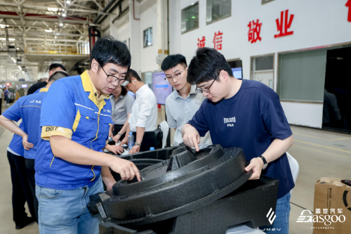 New Tech·New Ecosystem·New EV Supply Chain Tech Exhibition, Supplier Matchmaking Event Concluded