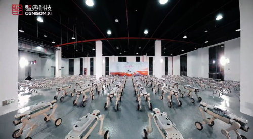 Genisom AI's Embodied Robots Surpass 10,000-unit Production Milestone