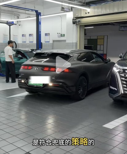 First Case of City Navigation Underwriting: BYD Confirms Full Compensation