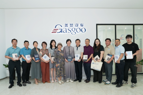 Deepening Exchange | Party Secretary Li Tao of School of Foreign Languages at Central South University Visits Gasgoo