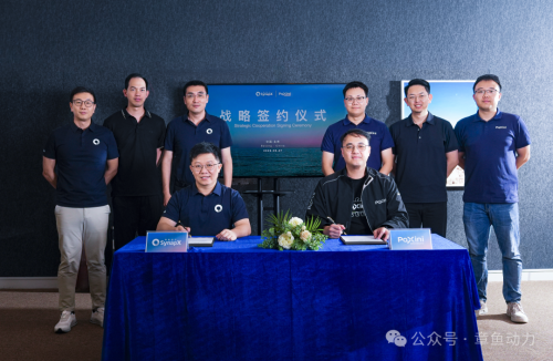 PaXiniTech and SynapX Forge Strategic Partnership