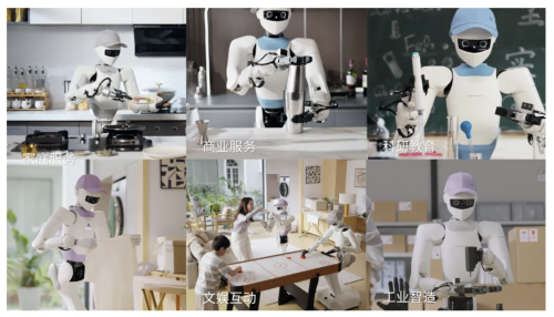 Seeds | Astribot Completes Over 1 Billion Yuan Series B Financing Round