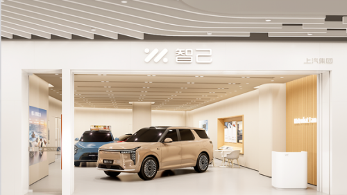 IM Motors Opens 28 New Stores in May and June