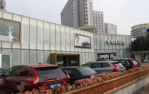 Volvo, Volvo's 