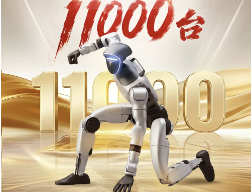 May Embodied AI Financing: Hype Recedes, Mass Production Accelerates