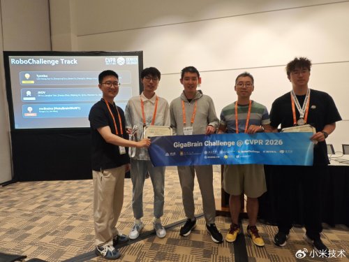 Xiaomi Robotics Team Wins Double Champion