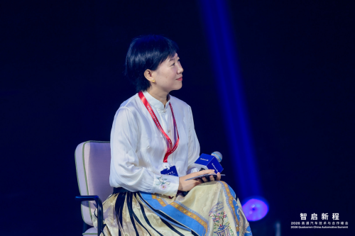 Gasgoo, Gasgoo CEO Zhou Xiaoying Invited to Moderate Roundtable at 2026 Qualcomm Automotive Technology and Cooperation Summit