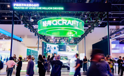 QCraft's Solution Based on Snapdragon Ride™ Platform to be Delivered Globally