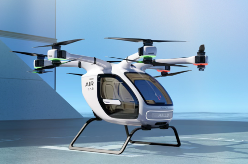 Flying Cars: Moving from Concept Validation to the Eve of Commercialization