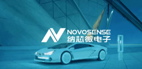 Novosense Launches Fully Domestic CAN Transceiver
