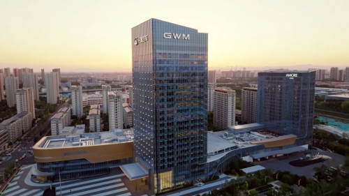 Great Wall Motor officially opens global headquarters in Baoding, with a worldwide vision