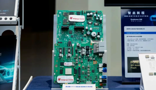 Tenfold Surge in Stock Prices Is Not a Dream, Storage Chips Enter a 'Golden Era'