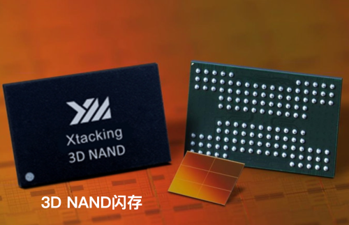 Tenfold Surge in Stock Prices Is Not a Dream, Storage Chips Enter a 'Golden Era'
