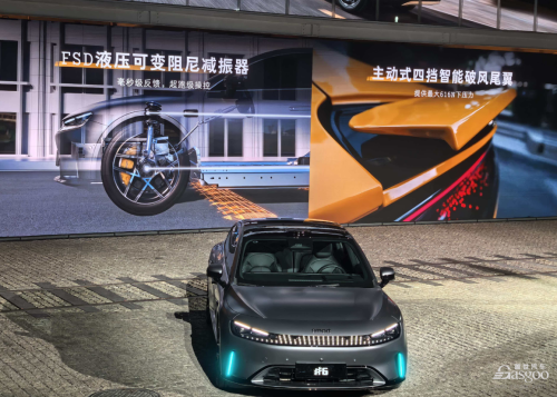 Smart, Hatchback, smart Tackles the Challenge Again: Redefining the Hatchback Sedan?