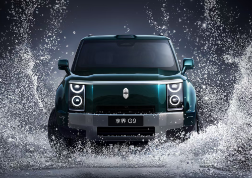 HIMA's First Luxury Rugged SUV Stelato G9 Officially Announced