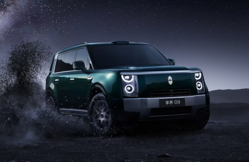 SUV, Another 