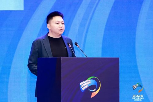 China Auto Chongqing Summit | Xiaomi EV: Supply Chain Capabilities Set the Ceiling for Brands