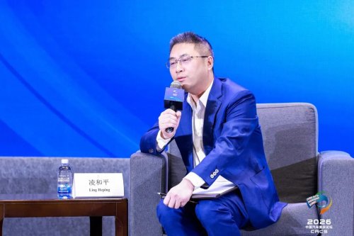 China Auto Chongqing Summit | BYD: EV Adoption Is Driving Growth in the Automotive Chip Market