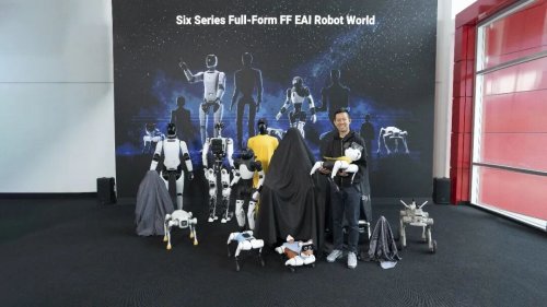Xiaozhi Weekly News | Unitree Wins CSRC Approval for STAR Market IPO; Zhiyuan's 15,000th Embodied Robot Rolls Off Line