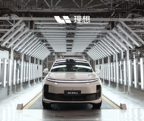 Xiaomi and Volkswagen Bet on Range Extenders as the Hype Cools