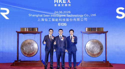 Seer Robotics officially lists on HKEX, becoming first 