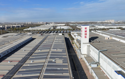 Great Wall Motors opens Tianjin R&D center in TEDA