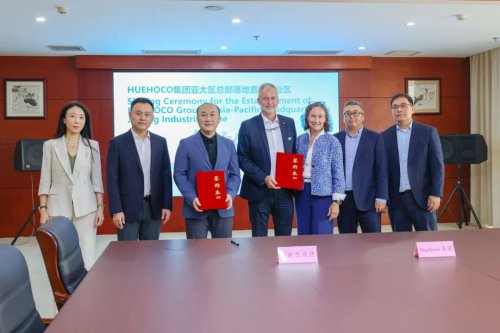 Huehoco signs Asia-Pacific HQ deal in Shanghai's Jiading