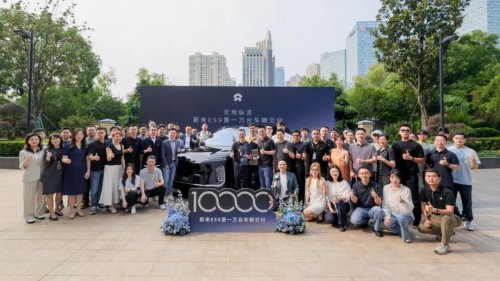 NIO, Average Price 500,000 Yuan, 10,000 Units in 30 Days: What Did NIO ES9 Do Right?