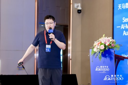 Successfully Concluded | The 8th AI Smart Cockpit Conference and 2026 4th Automotive Display &amp; Perception Technology Innovation Summit