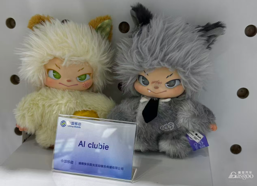 AI Pets Are Booming