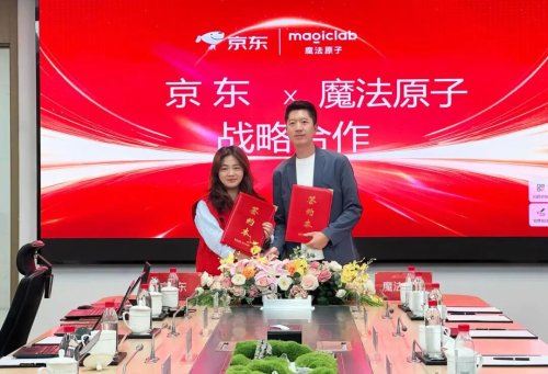 CATL, XiaoZhi Weekly News | Seer Robotics Officially Lists on HKEX; Galaxy General's Galbot S1 Joins CATL Workforce