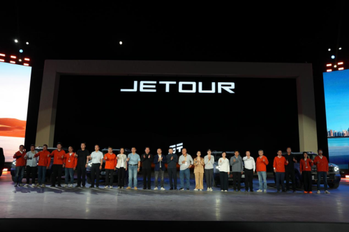 Jetour Automobile 2nd Square Box Conference Convenes; Jetour Freeer 7 PLUS & New Shanhai T1 4WD Launch