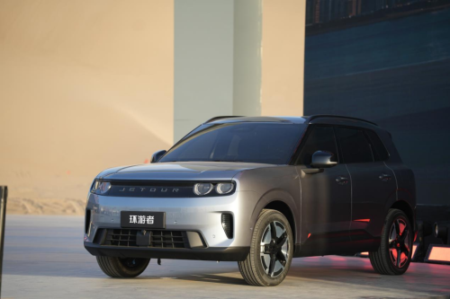 Jetour T1, Jetour, Jetour Automobile 2nd Square Box Conference Convenes; Jetour Freeer 7 PLUS & New Shanhai T1 4WD Launch