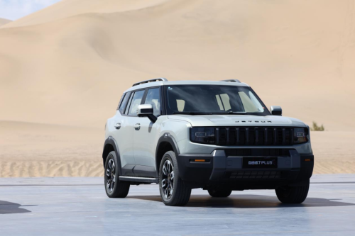 Jetour Automobile 2nd Square Box Conference Convenes; Jetour Freeer 7 PLUS &amp; New Shanhai T1 4WD Launch