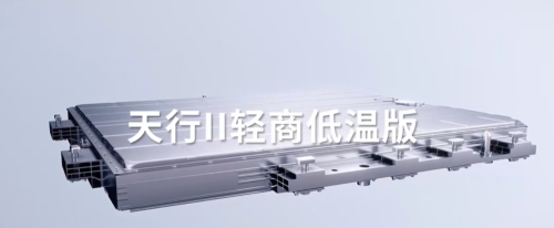 2026: The Year of Validation for Sodium-ion Batteries
