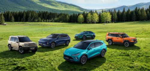 Chery, Chery Group reports 1.3575 million vehicles in H1 sales, NEV volume rises 32.3%.