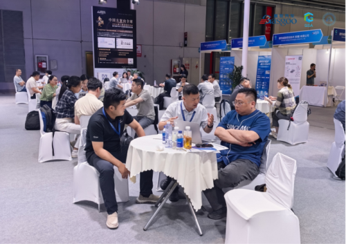 Gasgoo, GSA Exhibition Parallel Event | Gasgoo's 2026 