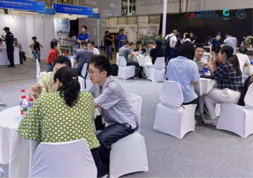 Gasgoo, GSA Exhibition Parallel Event | Gasgoo's 2026 